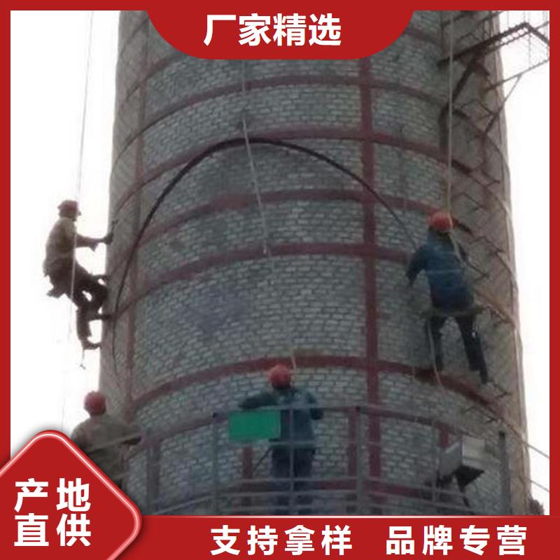 烟囱维修冷却塔刷涂料品质优选