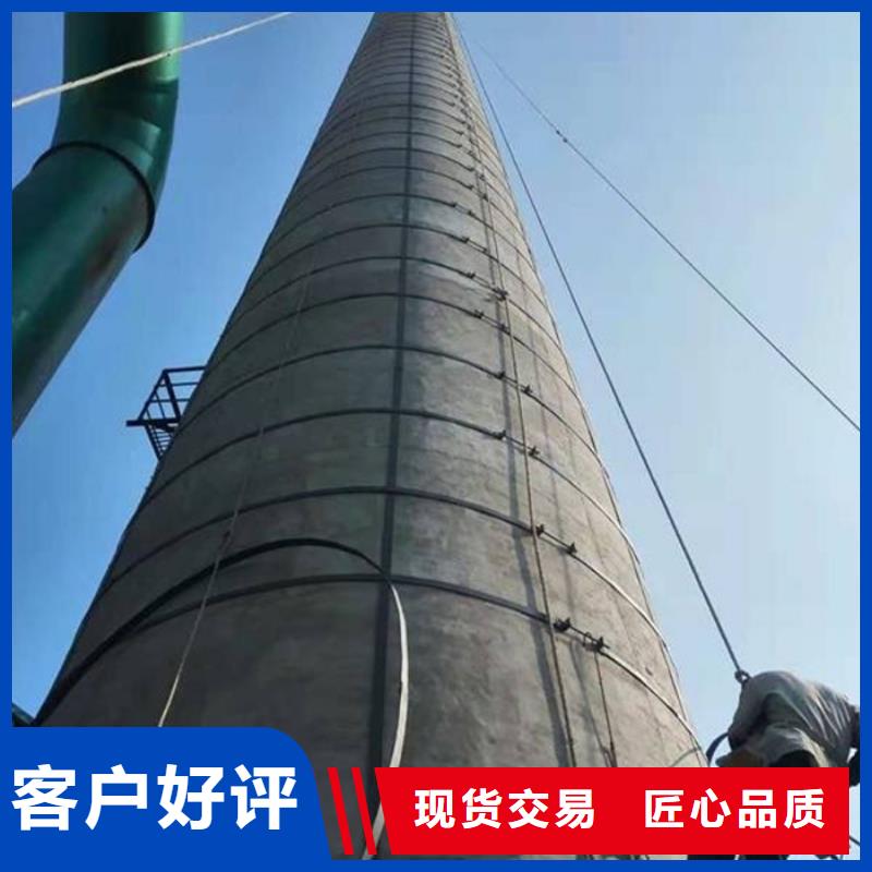 水泥烟囱筒施工视频-西藏水泥烟囱筒施工-【本地】可服务区域昌都|日喀则|那曲|林芝