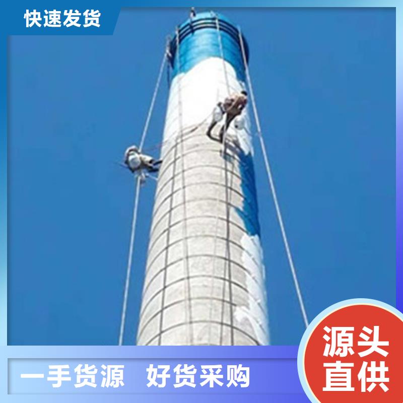 烟囱维修_烟囱彩绘一站式供应