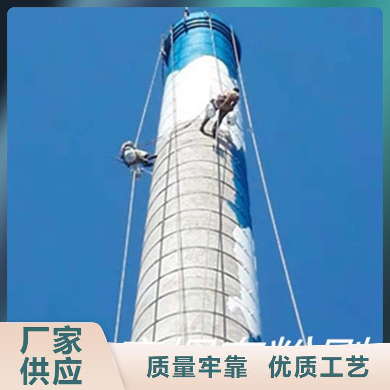 烟囱维修烟囱安装盘梯满足多种行业需求