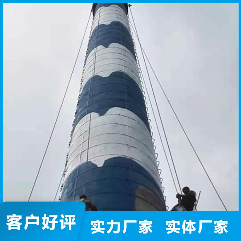 烟囱维修_砖烟囱砌筑标准工艺