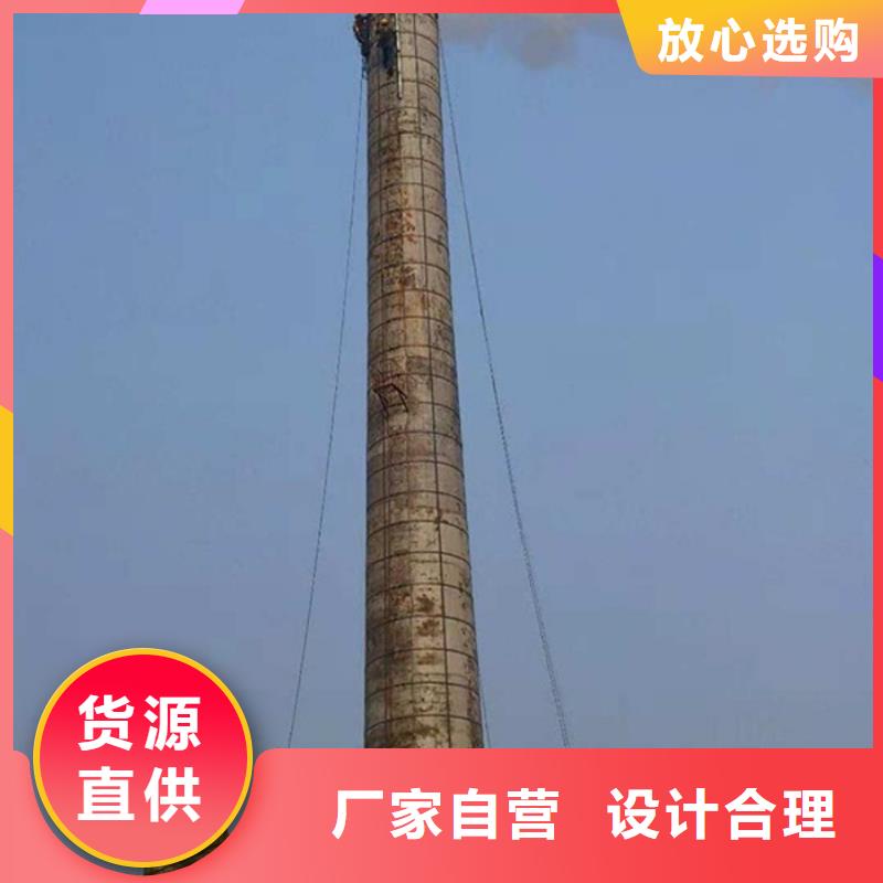 烟囱维修水泥烟囱筒施工大品牌值得信赖