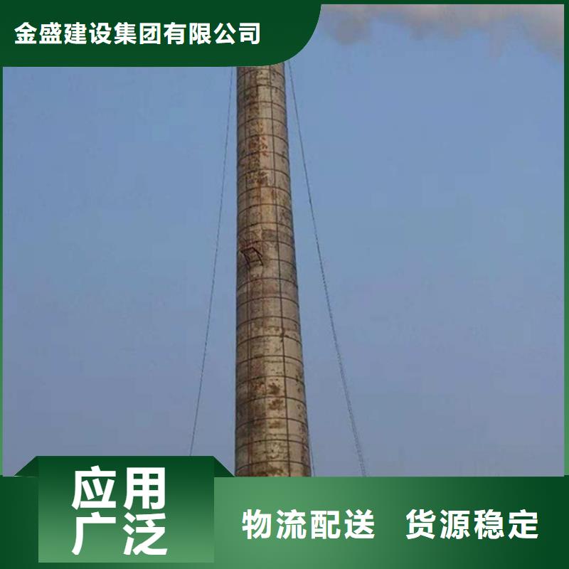 烟囱维修_砖烟囱砌筑标准工艺