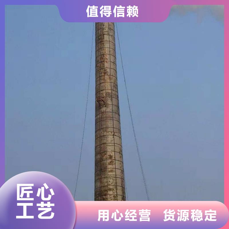 烟囱维修烟囱施工好货直供