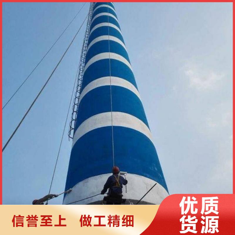 【烟囱维修】煤仓清理疏通种类多质量好
