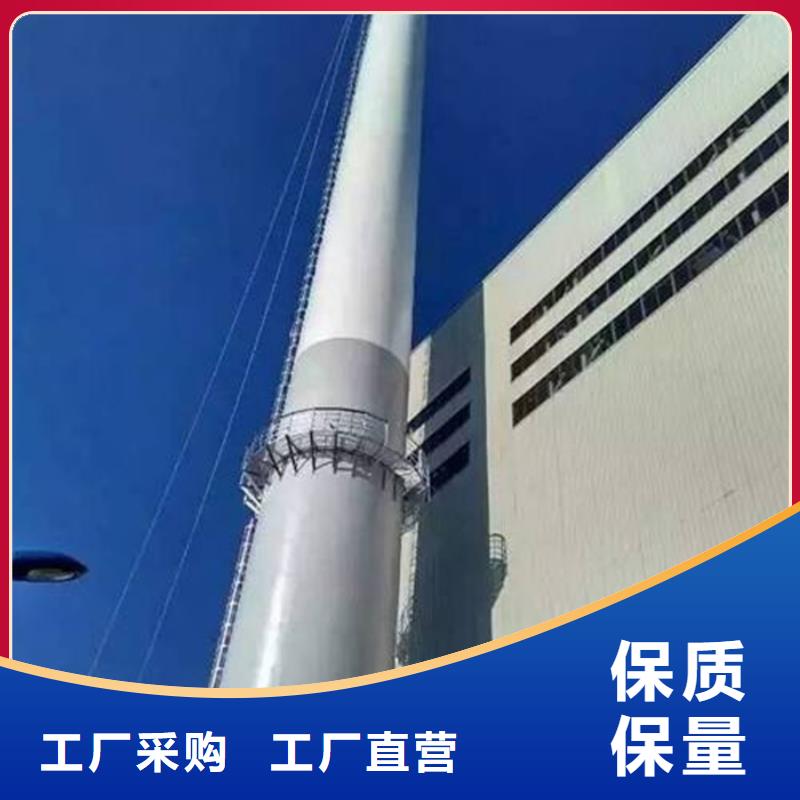 烟囱维修 烟囱安装盘梯厂家销售
