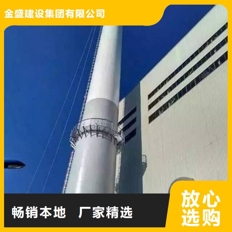 烟囱维修_烟囱彩绘支持定制批发