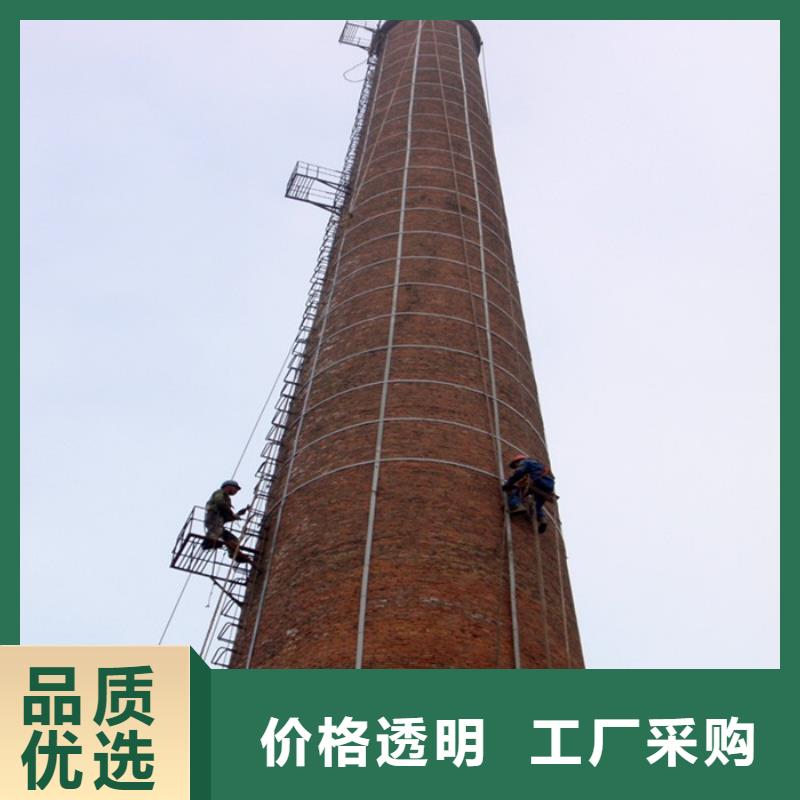烟囱维修-烟囱施工好品质售后无忧