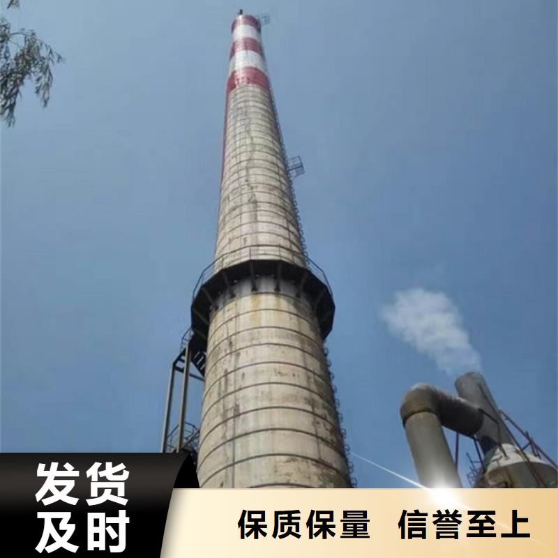 烟囱维修-凉水塔粉刷用心制造