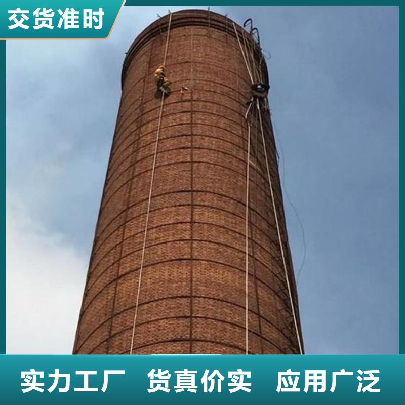 烟囱维修_混凝土烟囱检测快捷物流