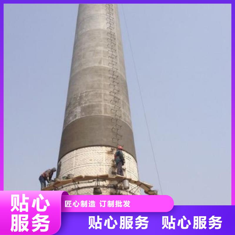 【烟囱维修拆烟囱实力大厂家】