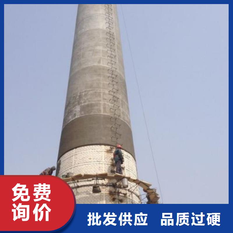 水泥烟囱筒施工视频-水泥烟囱筒施工-金盛建设集团(南充市分公司)服务区域营山|顺庆|巴中|阿坝|德阳|凉山|乐山|眉山