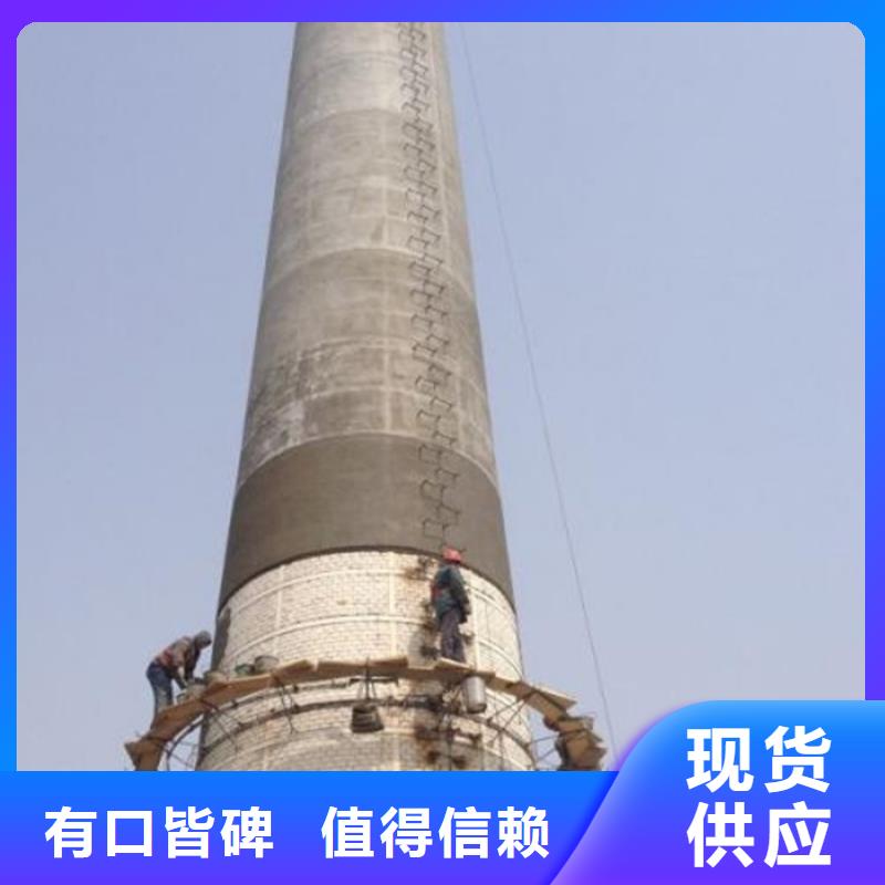 烟囱维修烟囱拆除品质优良