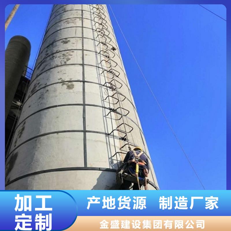 烟囱维修窑炉烟筒楼梯安装定制批发