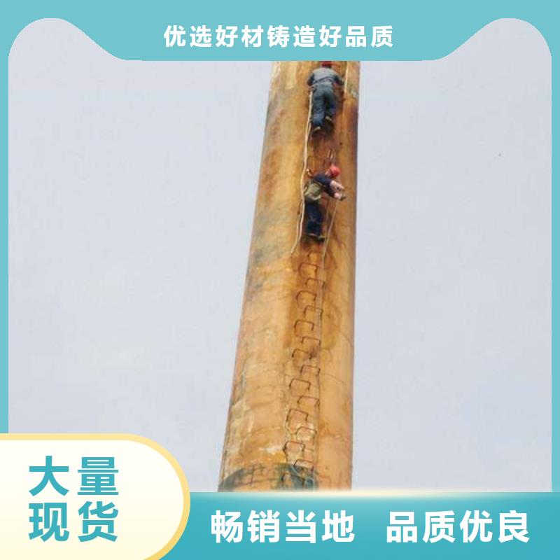 烟囱维修烟囱安装盘梯满足多种行业需求