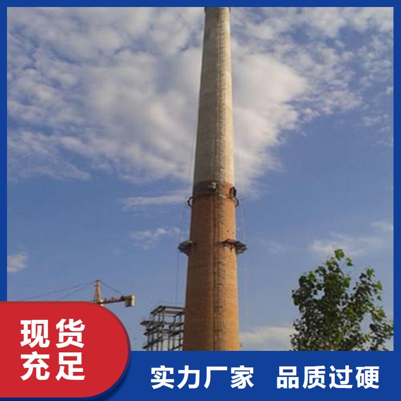 烟囱维修,50m砖烟筒定位放倒符合行业标准