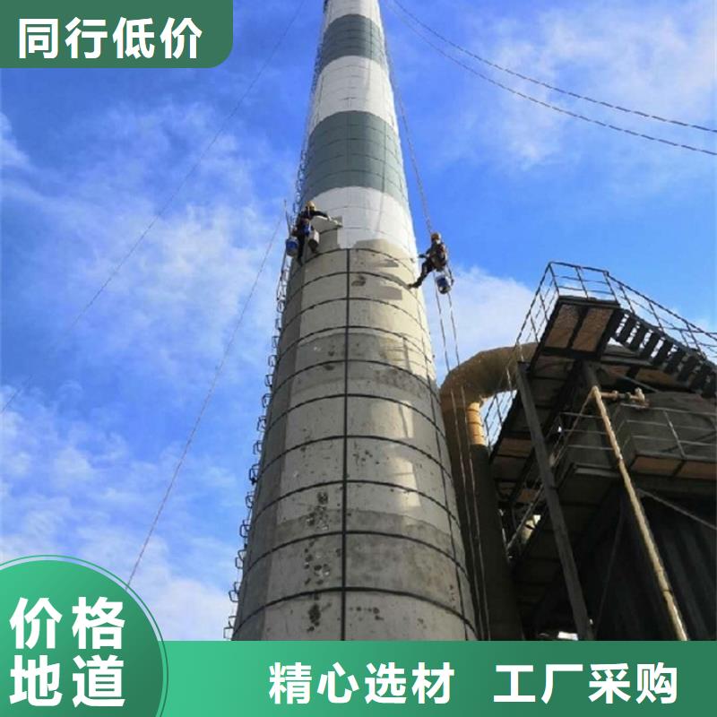 烟囱维修烟囱拆除施工大库存无缺货危机