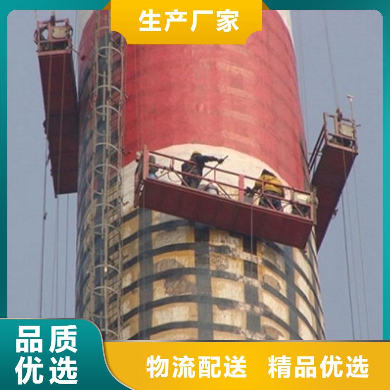 烟囱维修烟囱安装盘梯满足多种行业需求