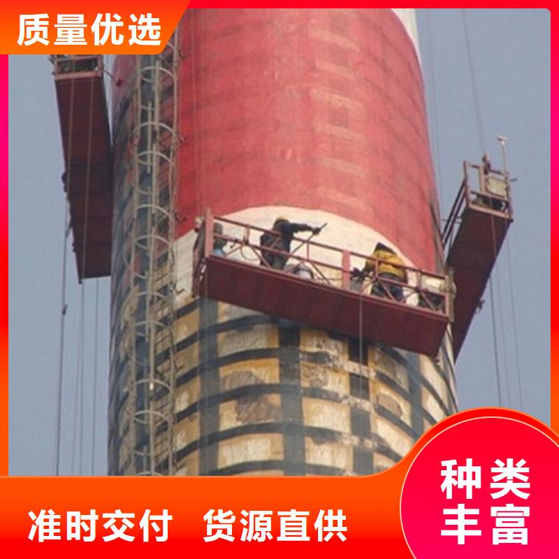 烟囱维修水泥烟囱筒施工大品牌值得信赖