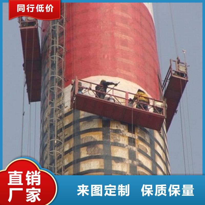 烟囱维修窑炉烟筒楼梯安装定制批发
