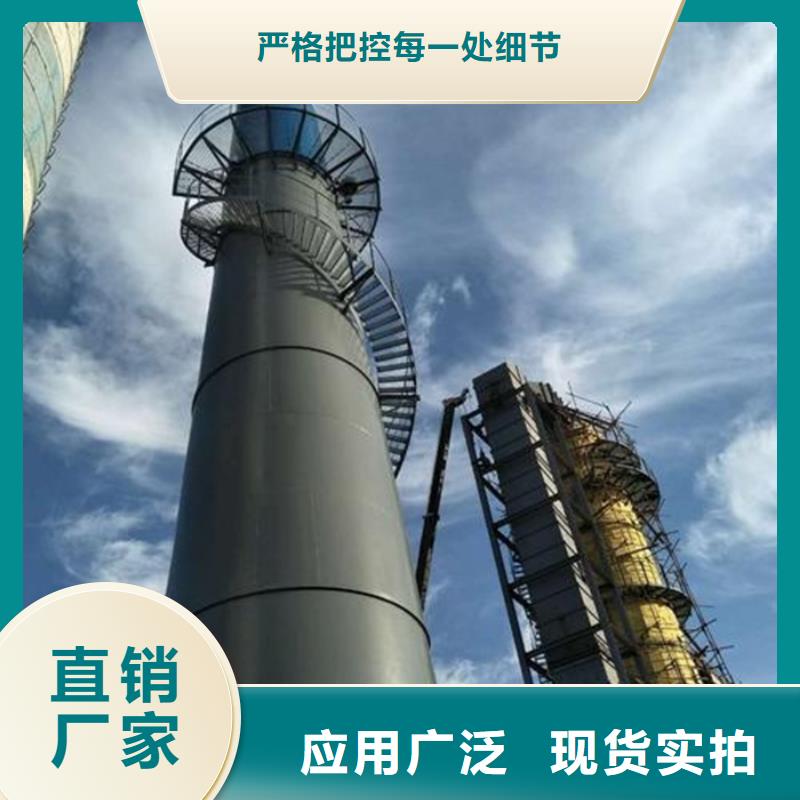 烟囱维修拆水塔实力才是硬道理