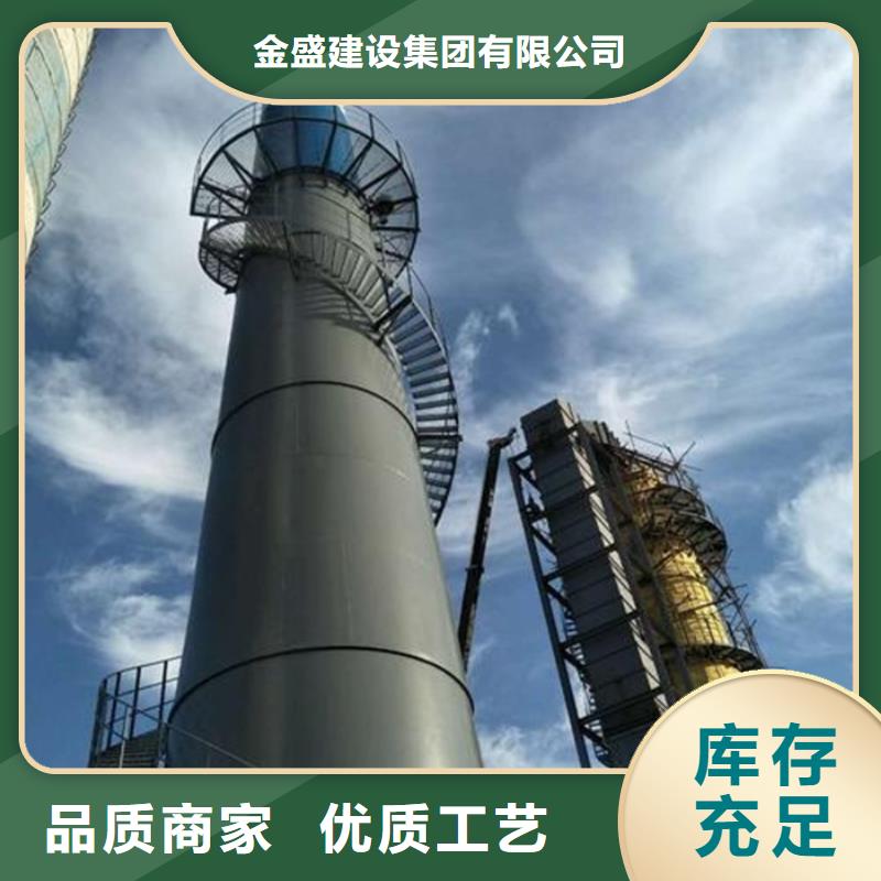 烟囱维修烟囱彩绘交货准时