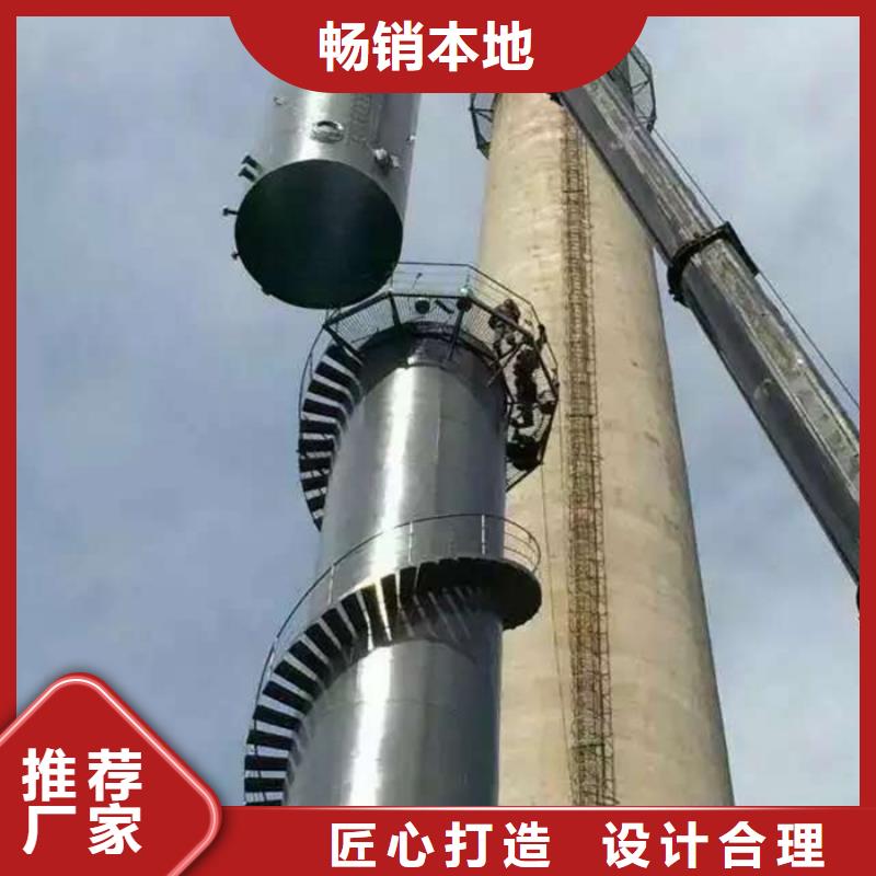 烟囱维修烟囱内壁高压水枪清洗好产品放心购