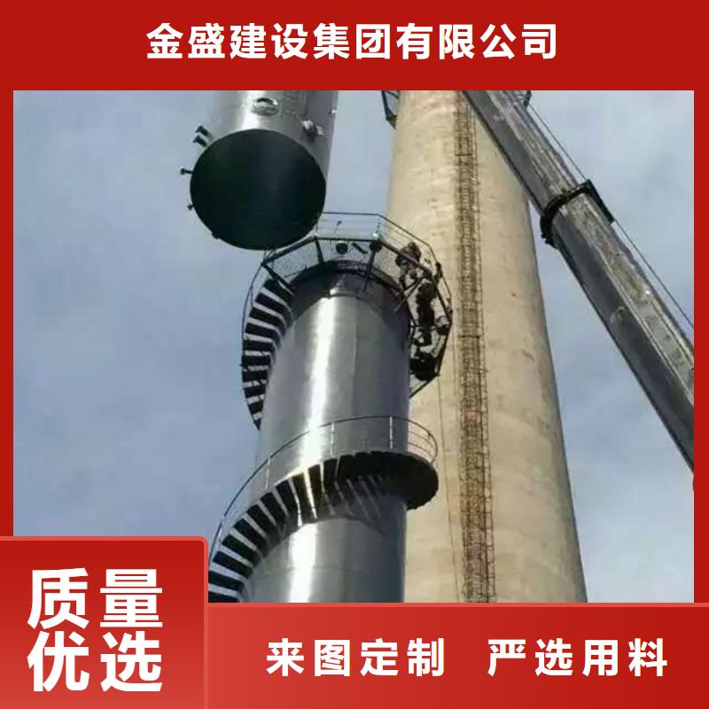 烟囱维修电厂灰库清理买的是放心