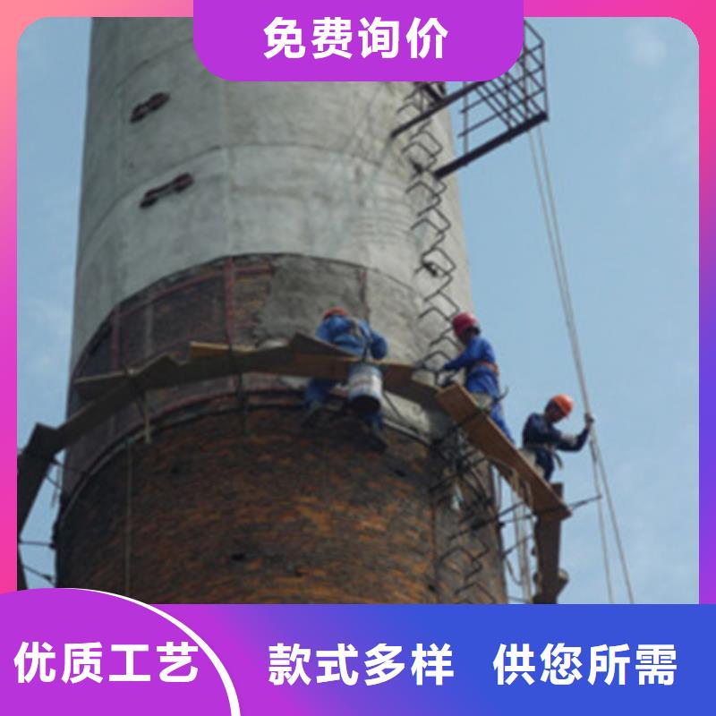 烟囱维修 烟囱安装盘梯厂家销售