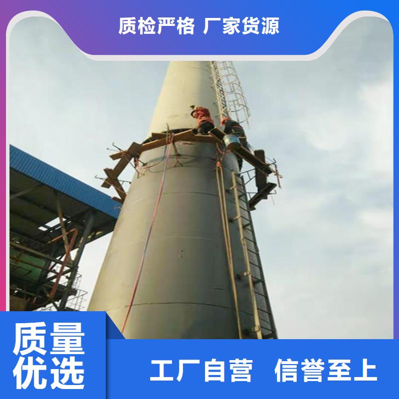 烟囱维修灰库清理精心选材