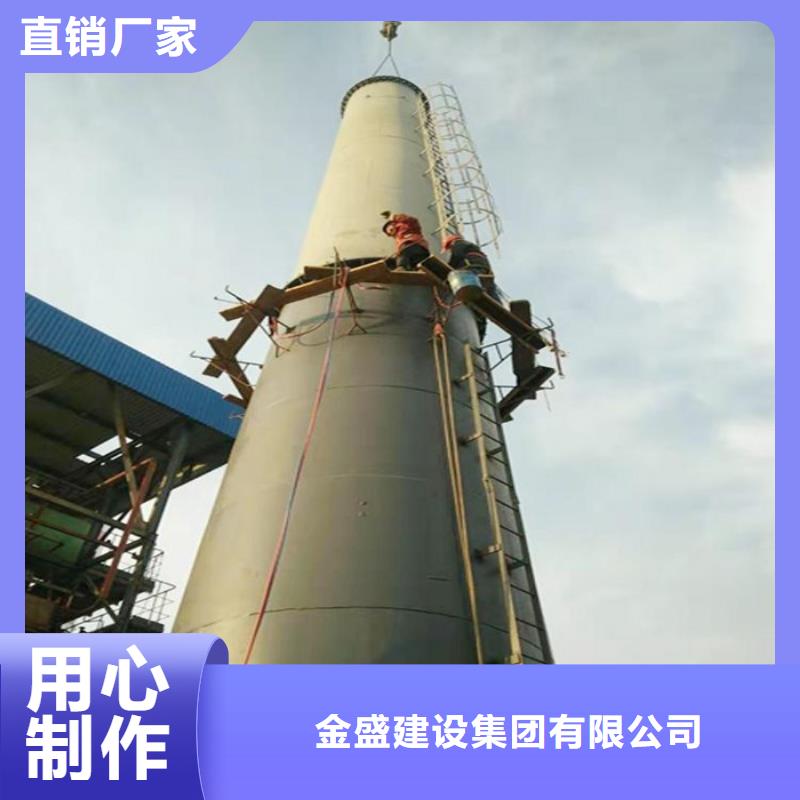 烟囱维修锅炉房烟囱维修货源充足