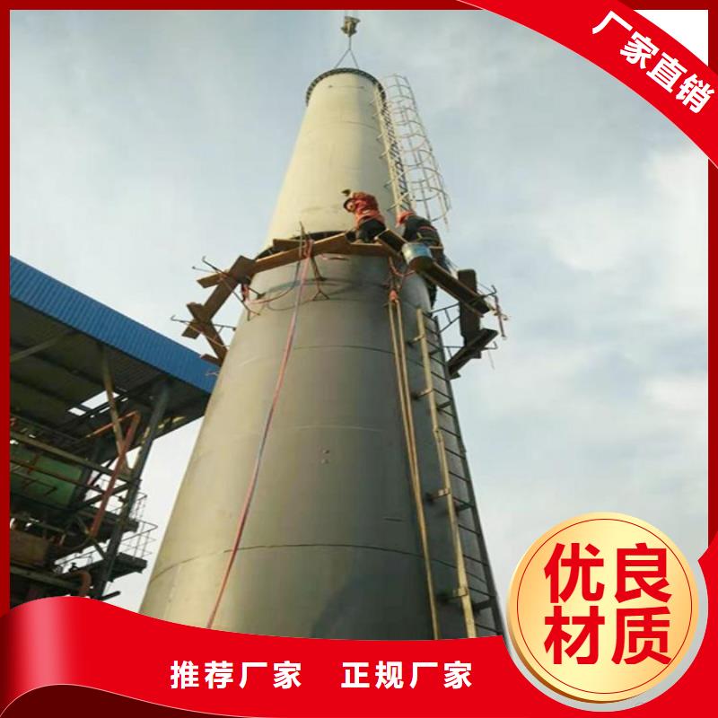 烟囱维修烟囱拆除施工大库存无缺货危机