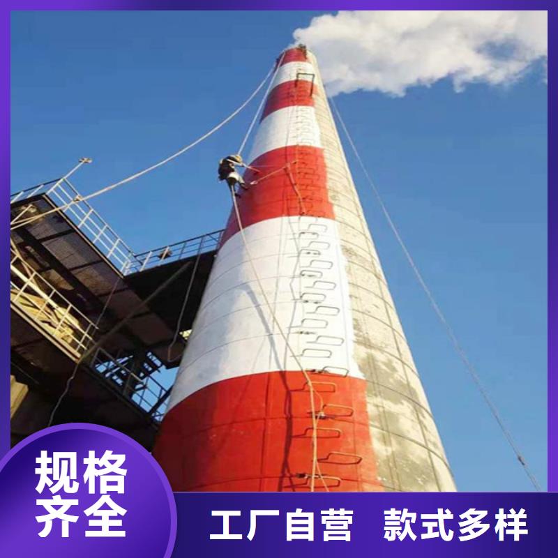 烟囱维修灰库清理为品质而生产