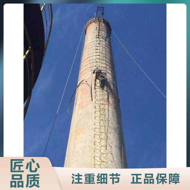 烟囱维修烟囱拆除品质优良