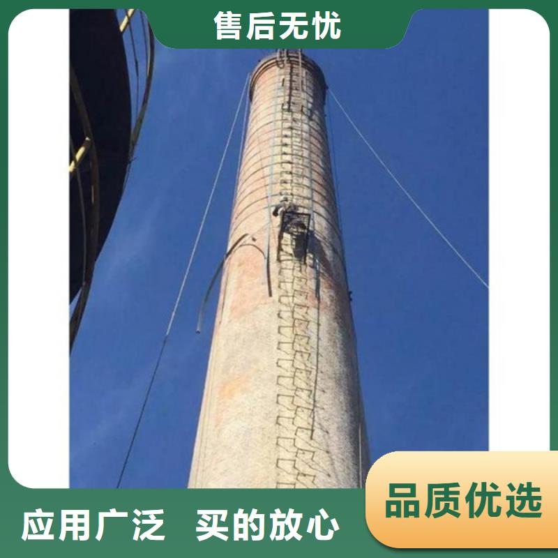 烟囱维修烟筒定制现货满足大量采购