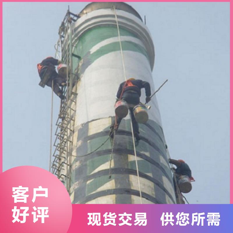烟囱维修烟囱彩绘交货准时