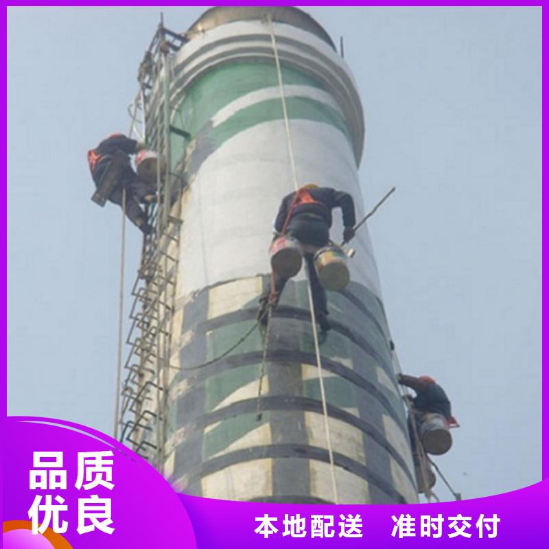 烟囱维修_钢筋混凝土烟囱施工价格低