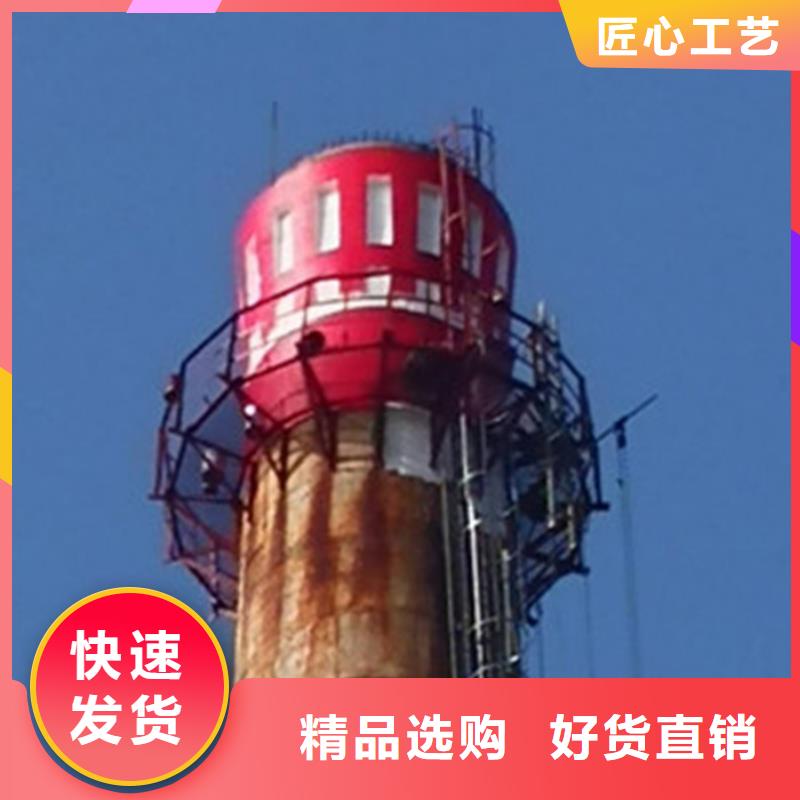 烟囱维修锅炉房烟囱维修厂家直销直供