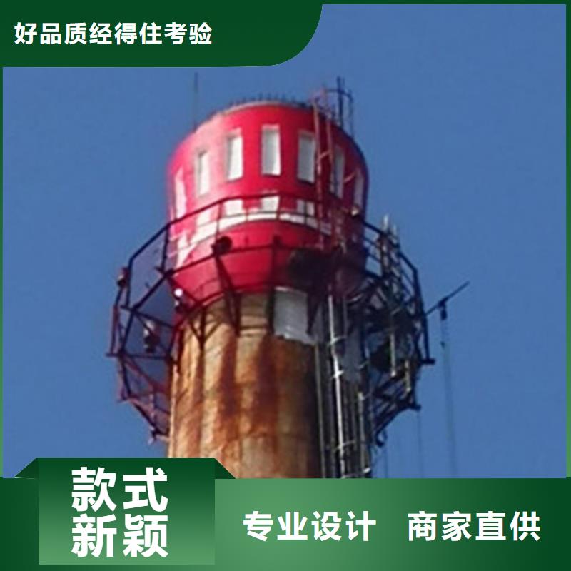 烟囱维修锅炉房烟囱维修货源充足
