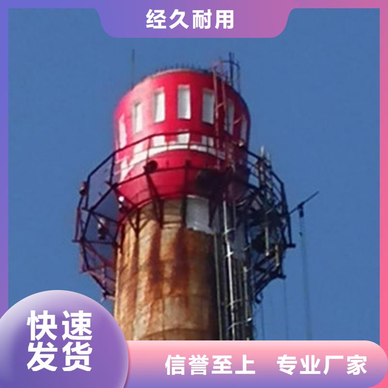 烟囱维修 堵煤疏通清理品质信得过