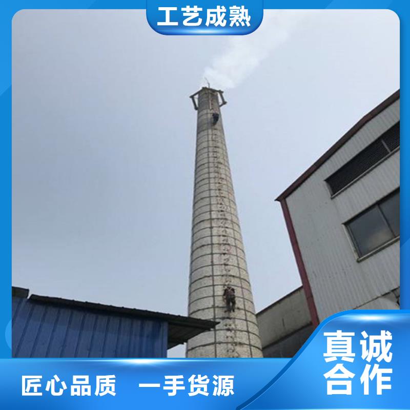烟囱维修电厂灰库清理严选材质