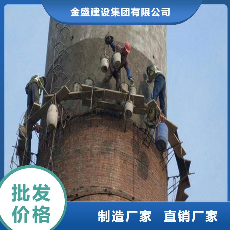烟囱维修-凉水塔粉刷用心制造