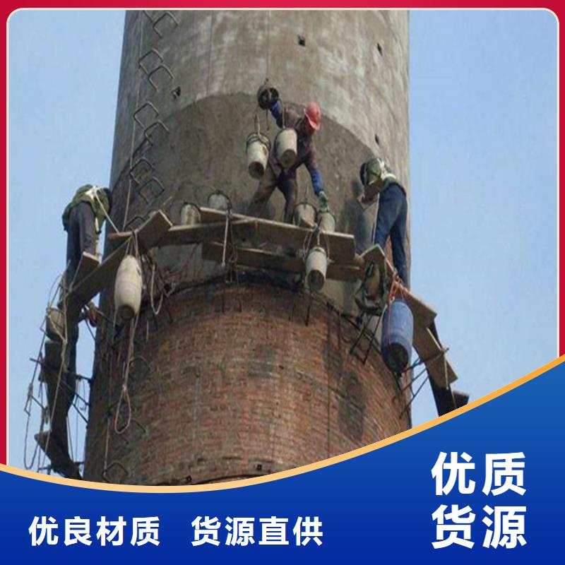 烟囱维修堵煤疏通清理质量检测