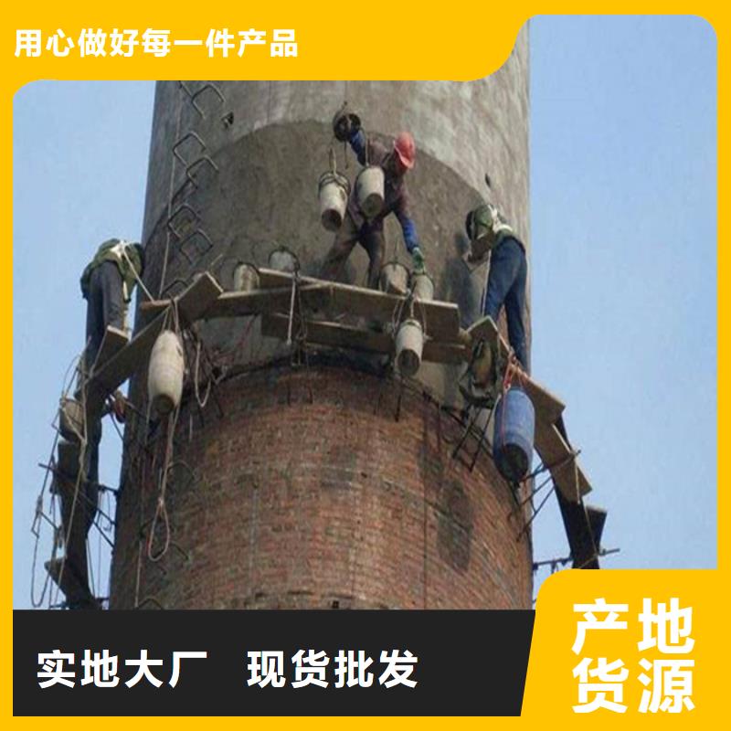 烟囱维修,高空拆除现货直发