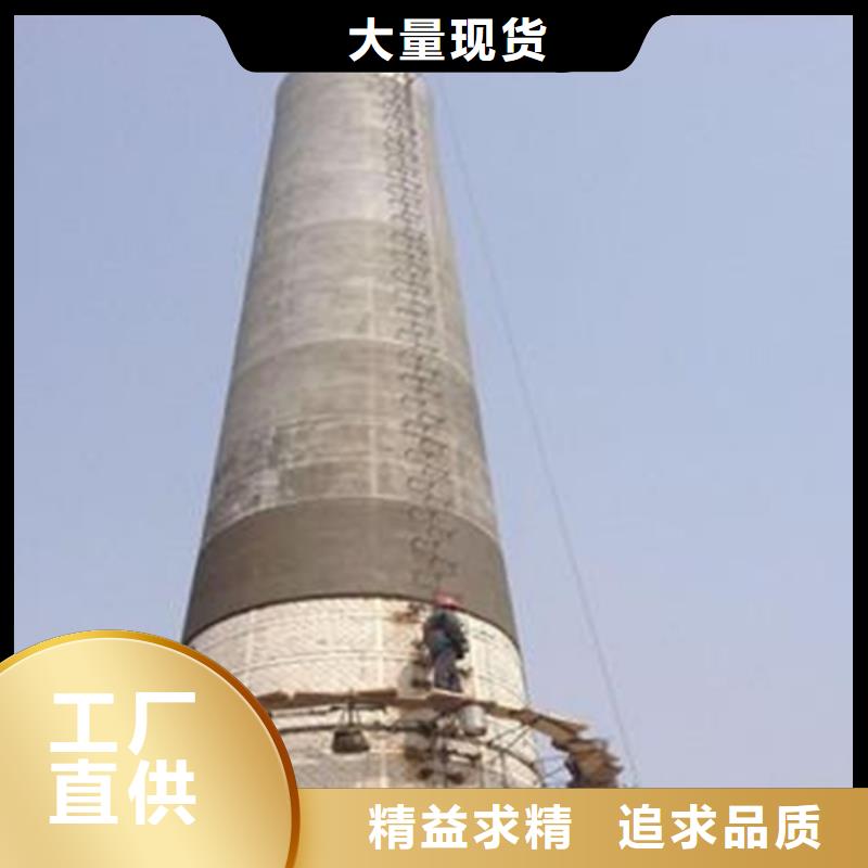 烟囱维修堵煤疏通清理质量检测