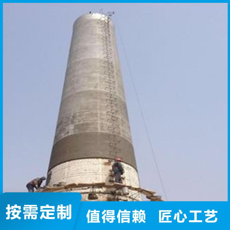 水泥烟囱筒施工视频-水泥烟囱筒施工-金盛建设集团(南充市分公司)服务区域营山|顺庆|巴中|阿坝|德阳|凉山|乐山|眉山