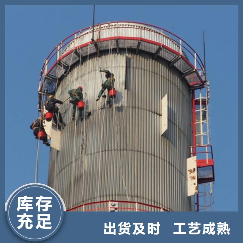 烟囱维修堵煤疏通清理质量检测