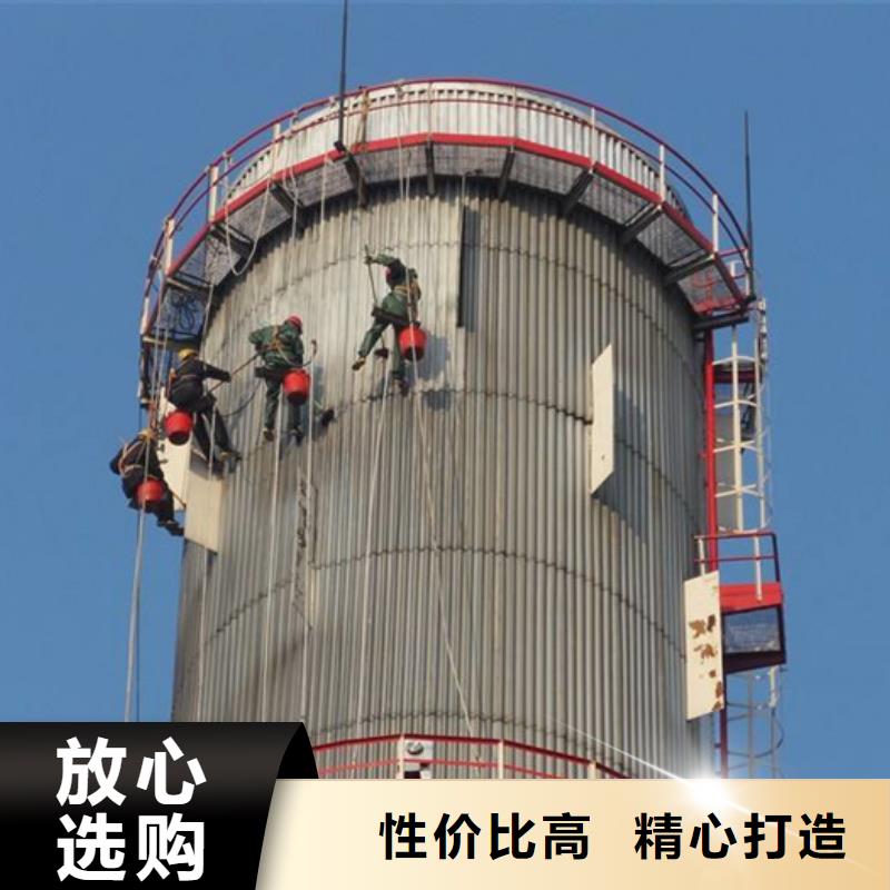 烟囱维修窑炉烟筒楼梯安装定制批发