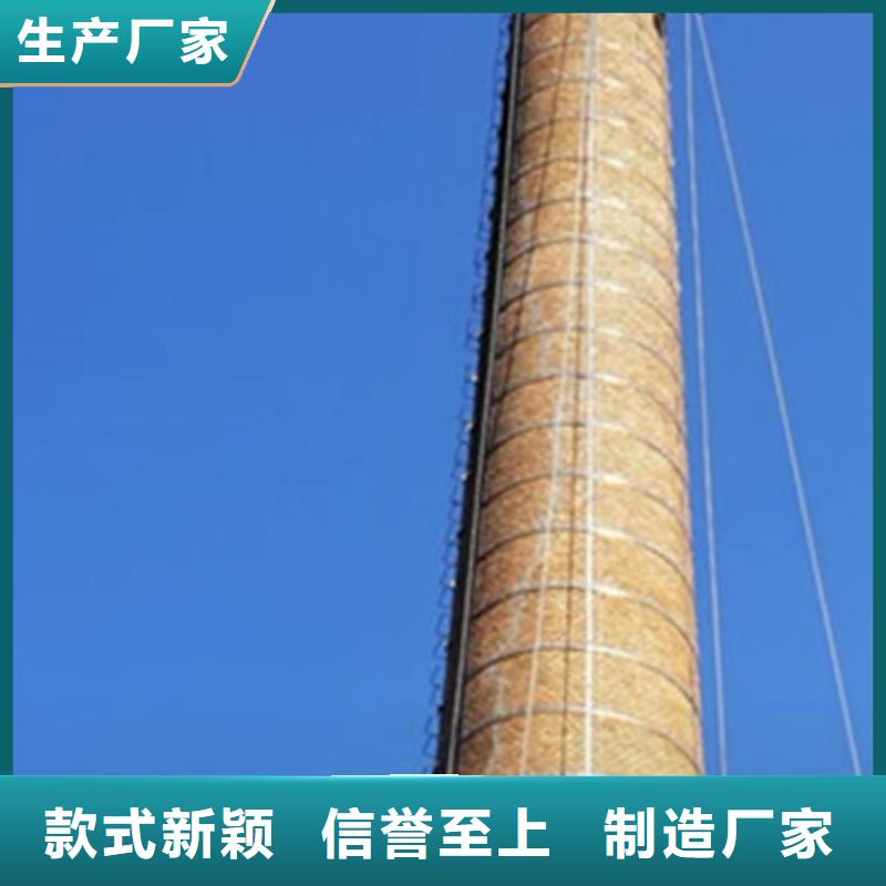 烟囱维修窑炉烟筒楼梯安装定制批发