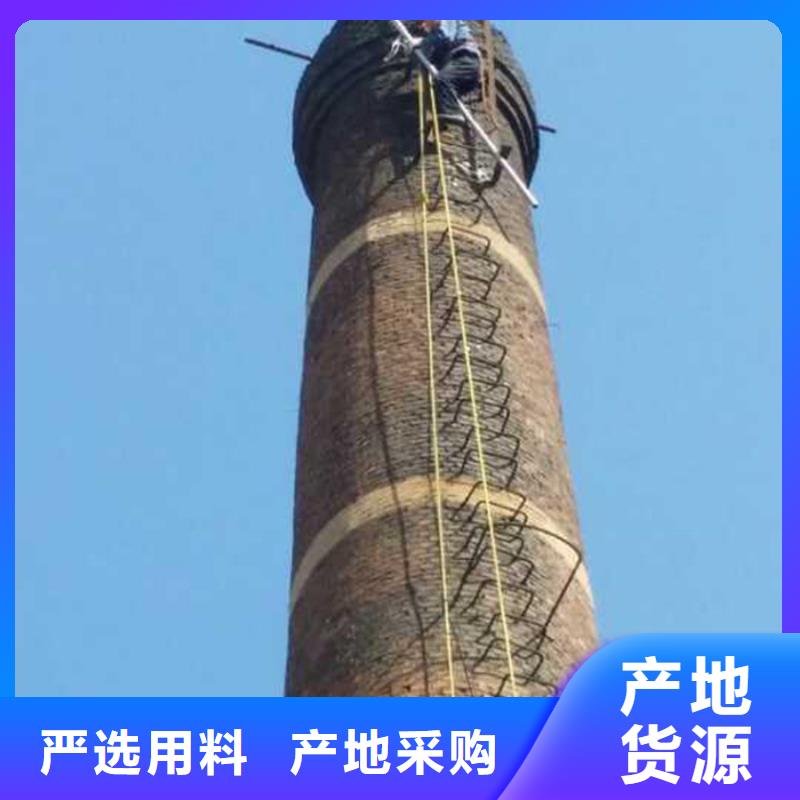 烟囱维修窑炉烟筒楼梯安装定制批发